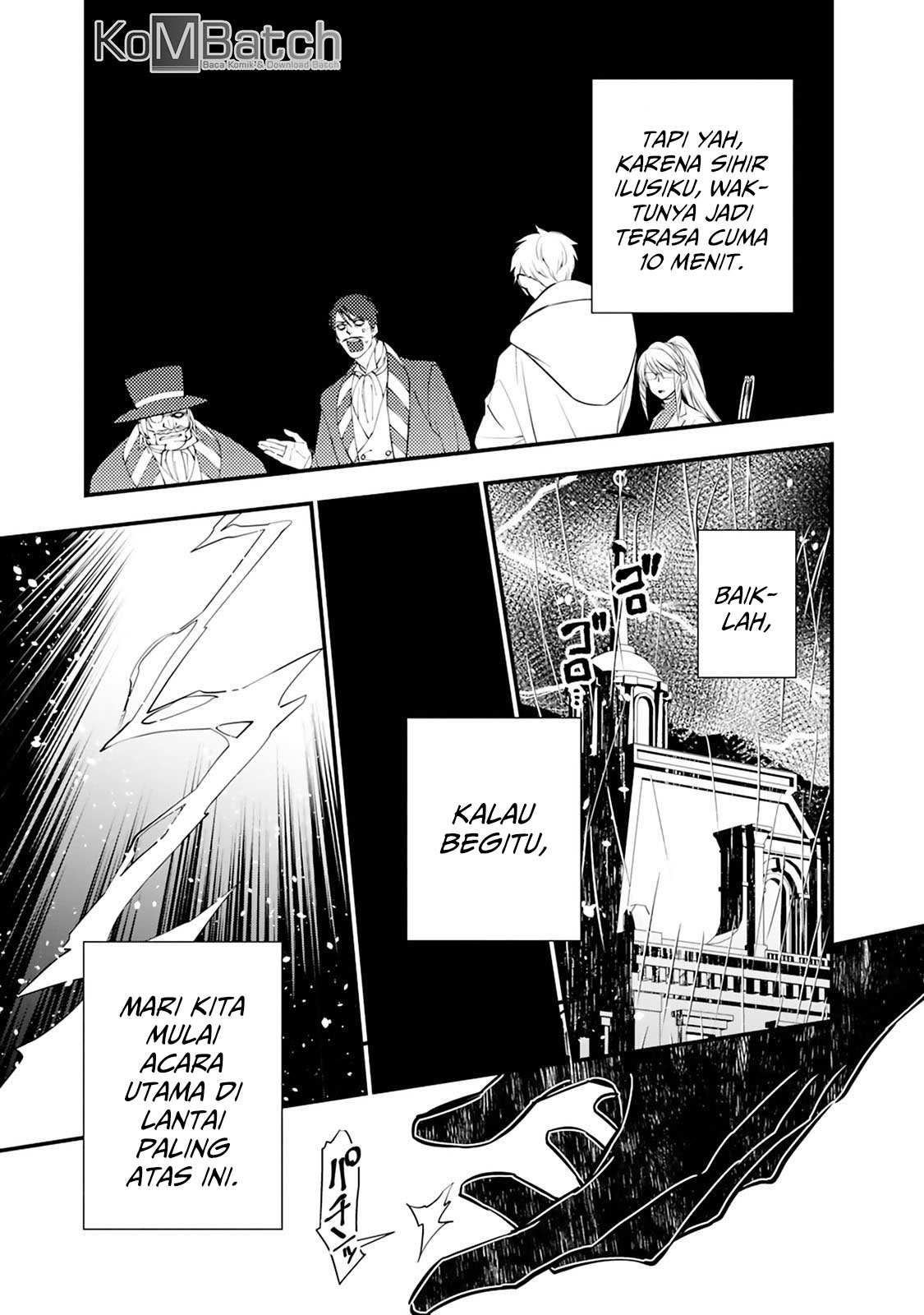 Fukushuu o Koinegau Saikyou Yuusha wa, Yami no Chikara de Senmetsu Musou Suru