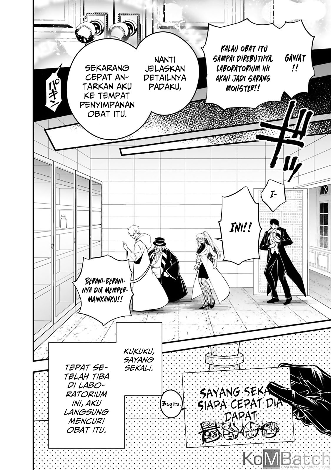 Fukushuu o Koinegau Saikyou Yuusha wa, Yami no Chikara de Senmetsu Musou Suru