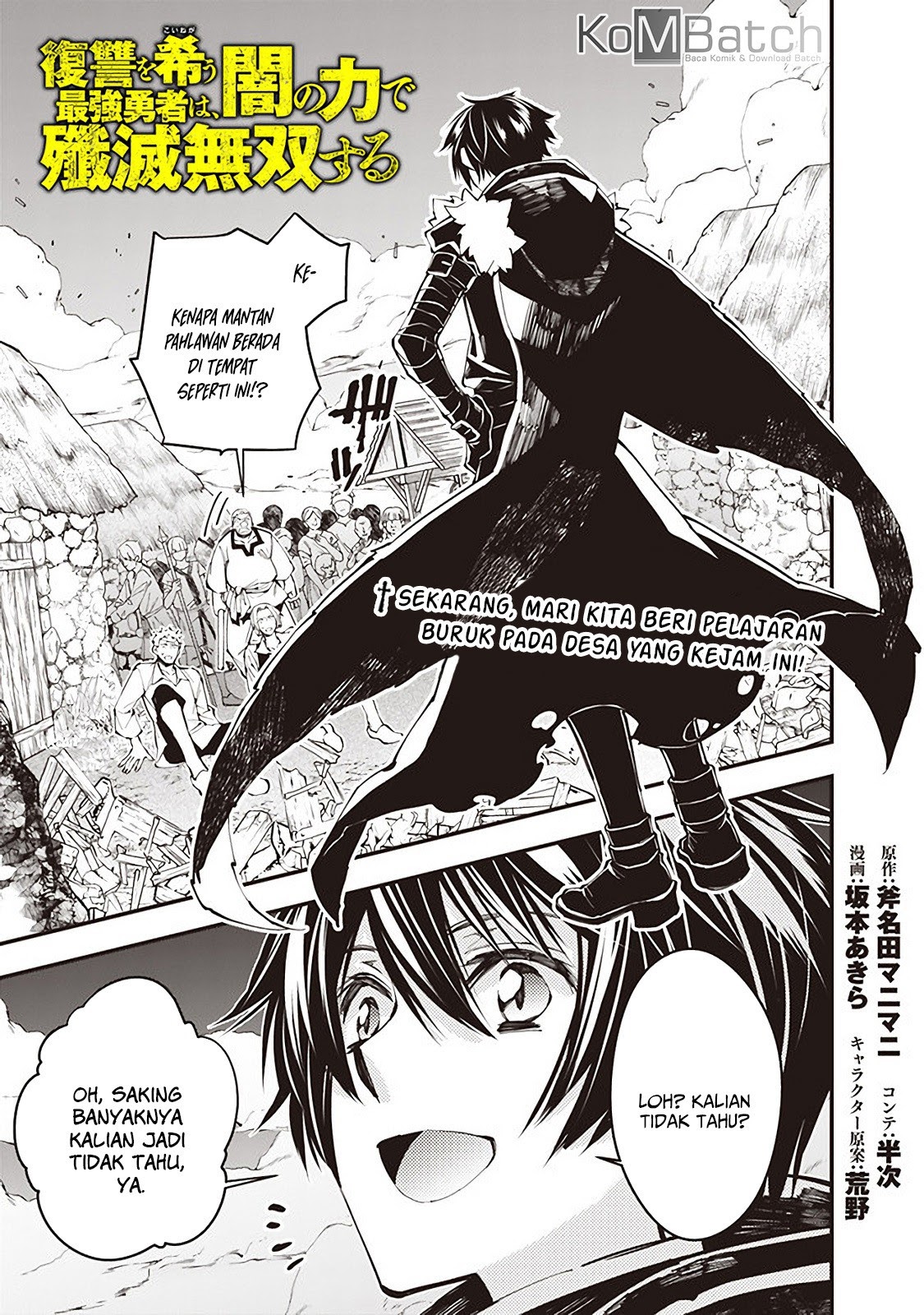 Fukushuu o Koinegau Saikyou Yuusha wa, Yami no Chikara de Senmetsu Musou Suru