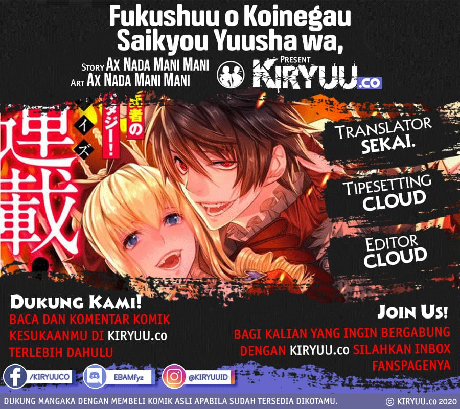 Fukushuu o Koinegau Saikyou Yuusha wa, Yami no Chikara de Senmetsu Musou Suru