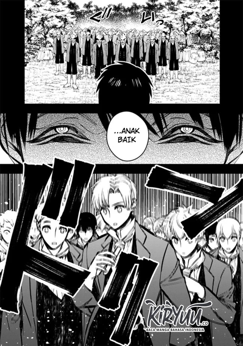 Fukushuu o Koinegau Saikyou Yuusha wa, Yami no Chikara de Senmetsu Musou Suru