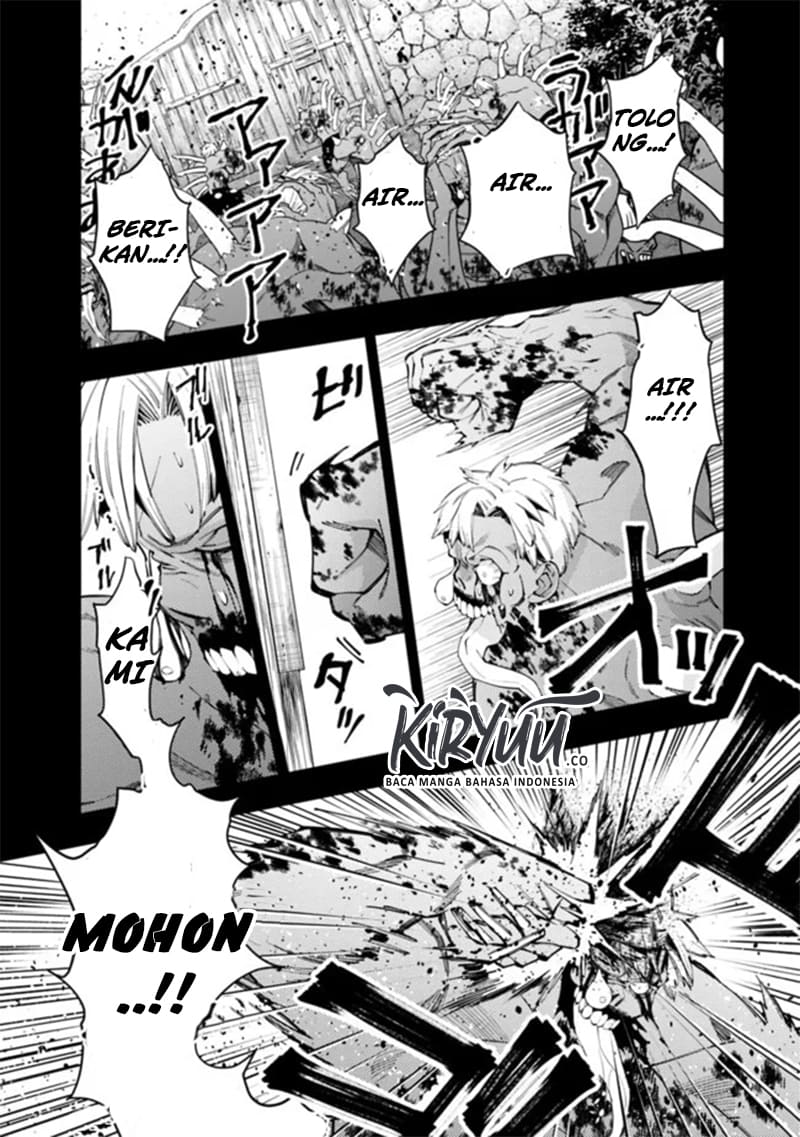Fukushuu o Koinegau Saikyou Yuusha wa, Yami no Chikara de Senmetsu Musou Suru