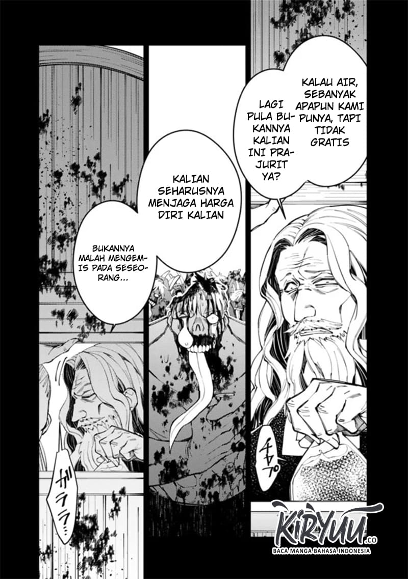 Fukushuu o Koinegau Saikyou Yuusha wa, Yami no Chikara de Senmetsu Musou Suru