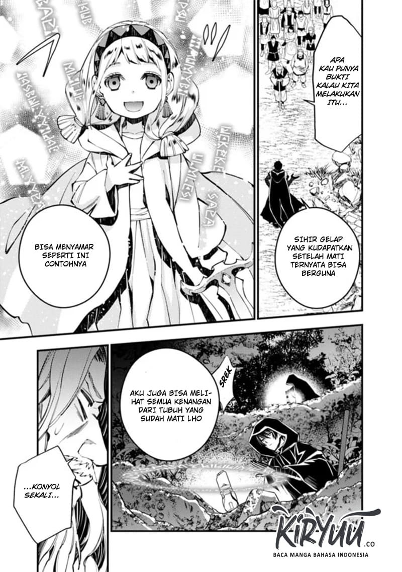 Fukushuu o Koinegau Saikyou Yuusha wa, Yami no Chikara de Senmetsu Musou Suru