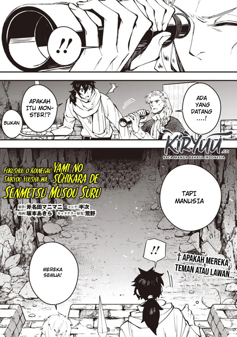 Fukushuu o Koinegau Saikyou Yuusha wa, Yami no Chikara de Senmetsu Musou Suru