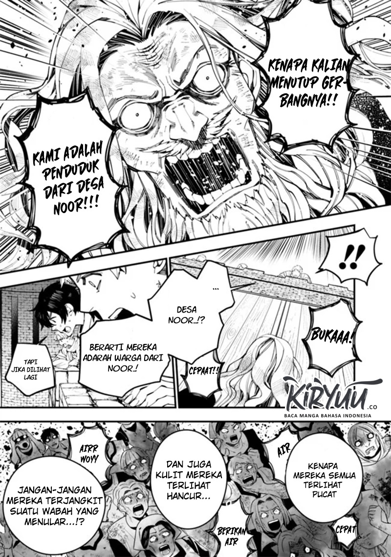 Fukushuu o Koinegau Saikyou Yuusha wa, Yami no Chikara de Senmetsu Musou Suru