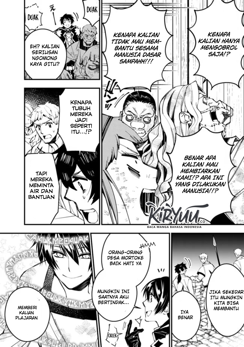 Fukushuu o Koinegau Saikyou Yuusha wa, Yami no Chikara de Senmetsu Musou Suru