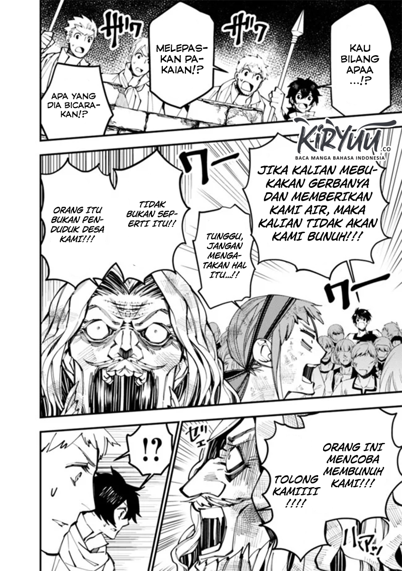 Fukushuu o Koinegau Saikyou Yuusha wa, Yami no Chikara de Senmetsu Musou Suru