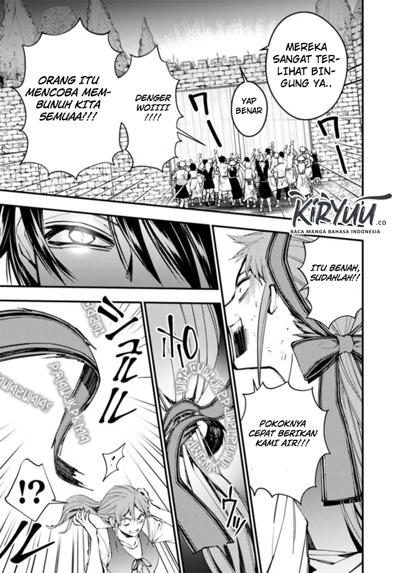 Fukushuu o Koinegau Saikyou Yuusha wa, Yami no Chikara de Senmetsu Musou Suru