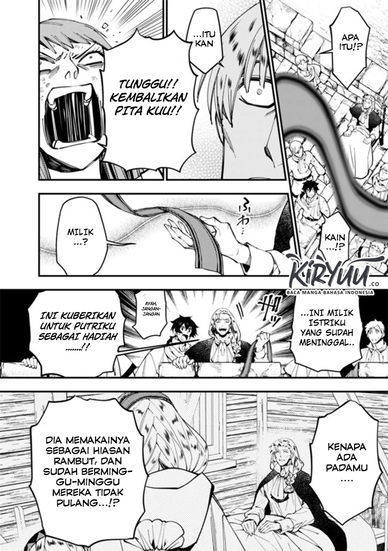 Fukushuu o Koinegau Saikyou Yuusha wa, Yami no Chikara de Senmetsu Musou Suru