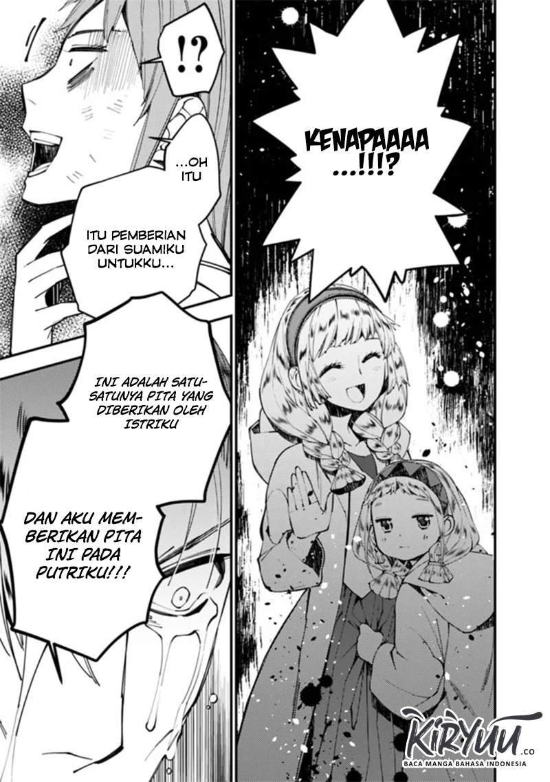 Fukushuu o Koinegau Saikyou Yuusha wa, Yami no Chikara de Senmetsu Musou Suru