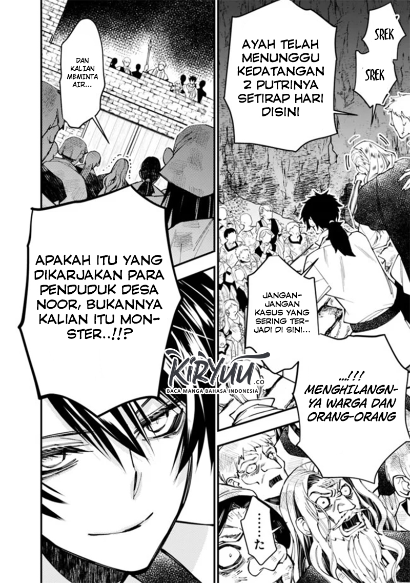 Fukushuu o Koinegau Saikyou Yuusha wa, Yami no Chikara de Senmetsu Musou Suru