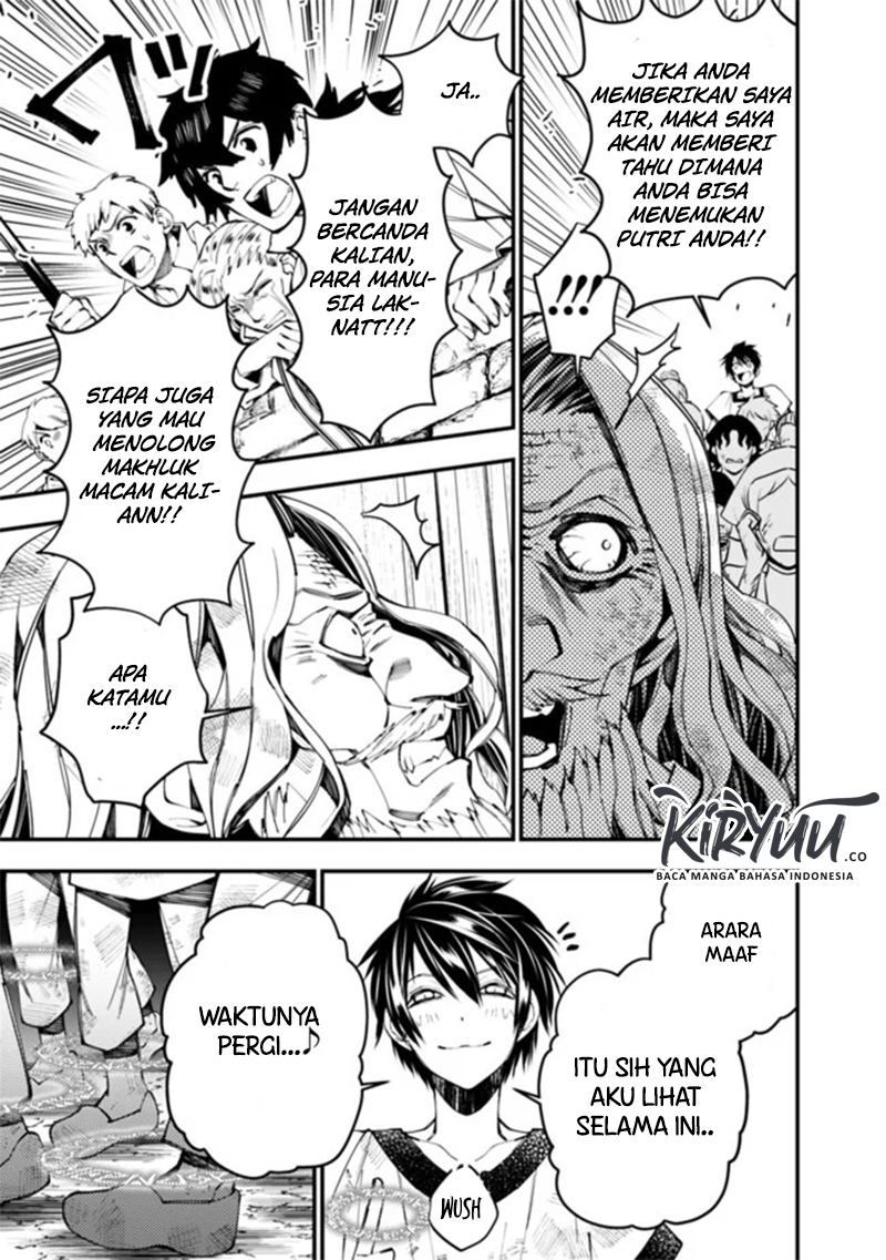 Fukushuu o Koinegau Saikyou Yuusha wa, Yami no Chikara de Senmetsu Musou Suru