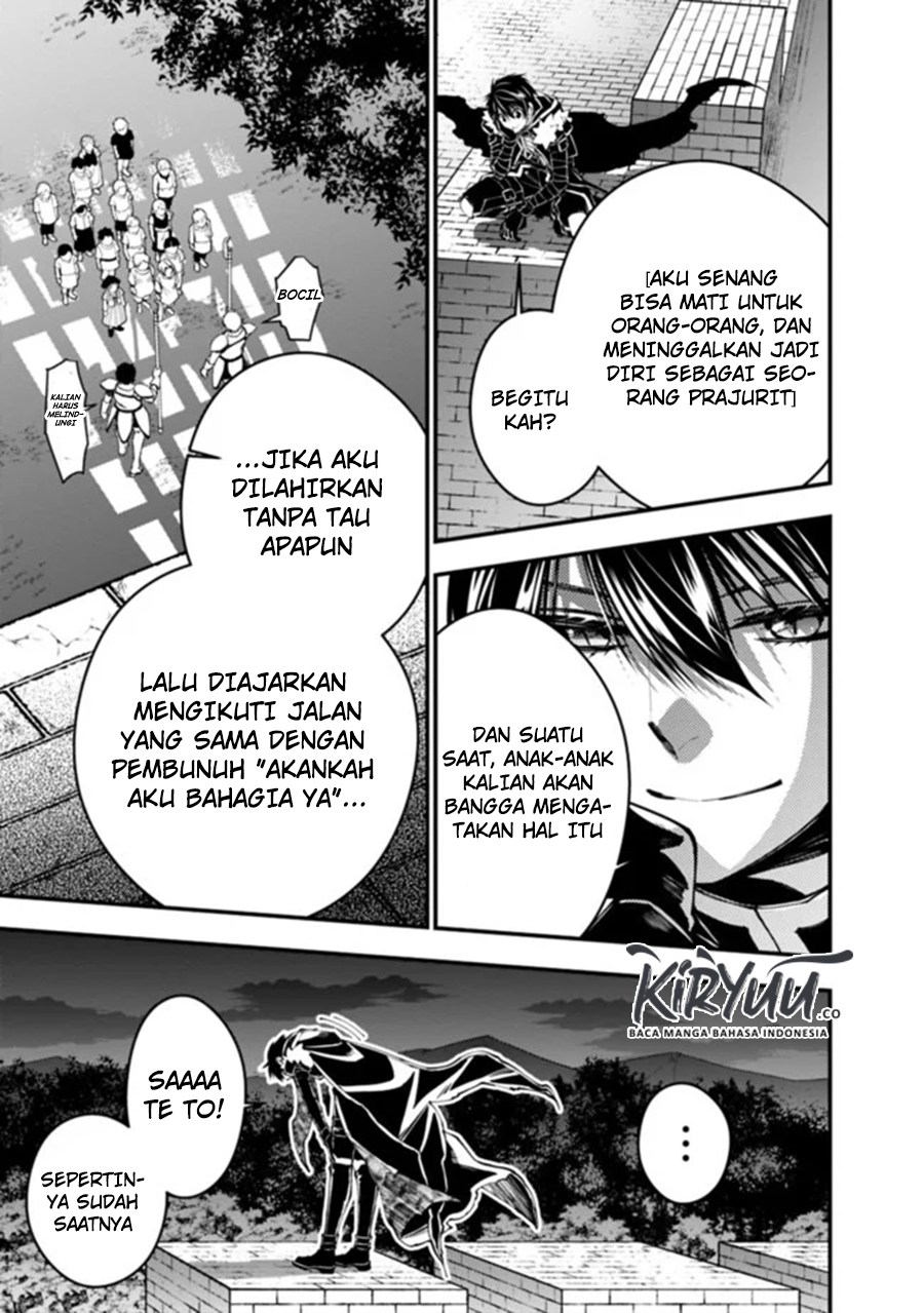 Fukushuu o Koinegau Saikyou Yuusha wa, Yami no Chikara de Senmetsu Musou Suru