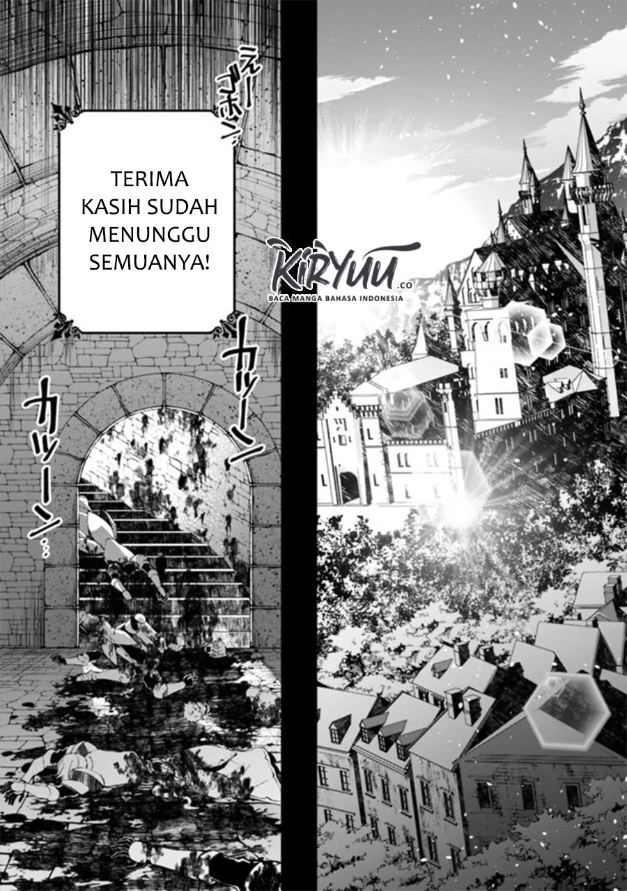 Fukushuu o Koinegau Saikyou Yuusha wa, Yami no Chikara de Senmetsu Musou Suru