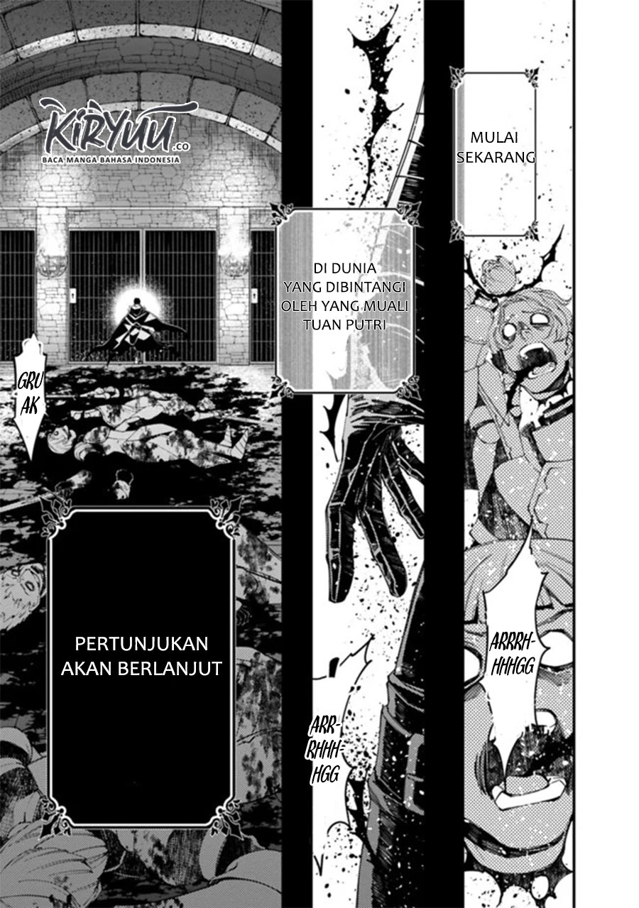 Fukushuu o Koinegau Saikyou Yuusha wa, Yami no Chikara de Senmetsu Musou Suru