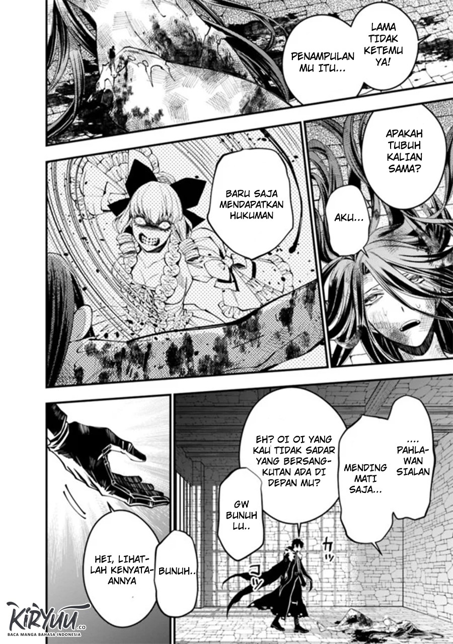 Fukushuu o Koinegau Saikyou Yuusha wa, Yami no Chikara de Senmetsu Musou Suru