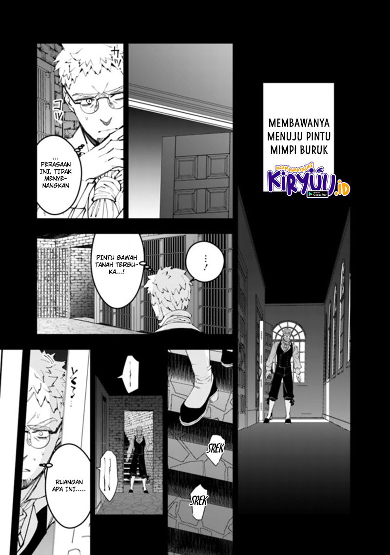 Fukushuu o Koinegau Saikyou Yuusha wa, Yami no Chikara de Senmetsu Musou Suru