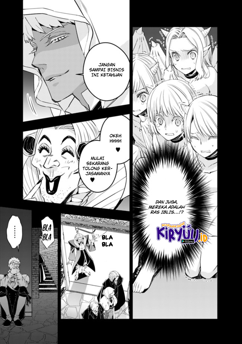 Fukushuu o Koinegau Saikyou Yuusha wa, Yami no Chikara de Senmetsu Musou Suru
