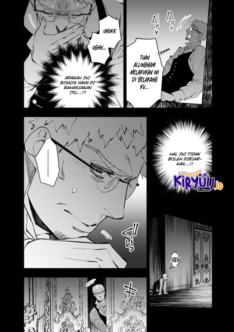 Fukushuu o Koinegau Saikyou Yuusha wa, Yami no Chikara de Senmetsu Musou Suru