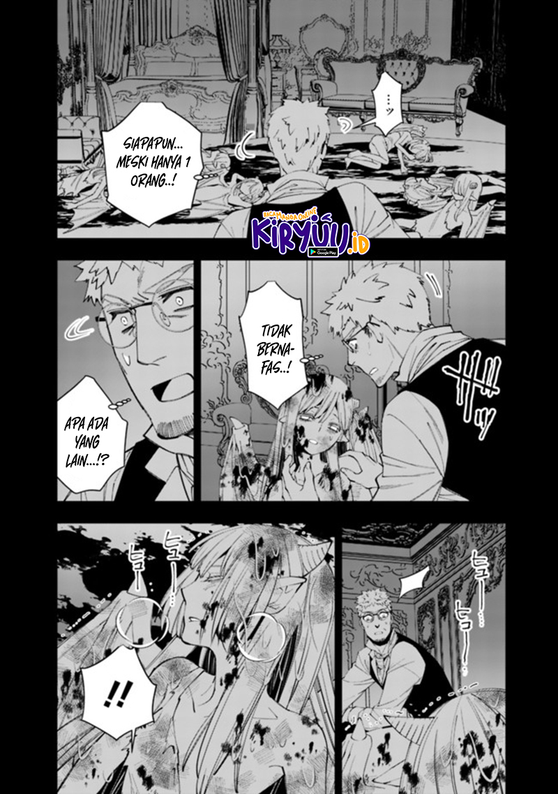 Fukushuu o Koinegau Saikyou Yuusha wa, Yami no Chikara de Senmetsu Musou Suru