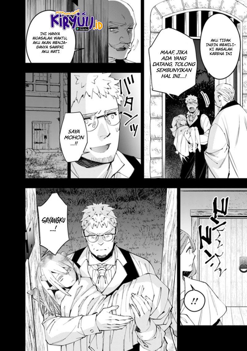Fukushuu o Koinegau Saikyou Yuusha wa, Yami no Chikara de Senmetsu Musou Suru