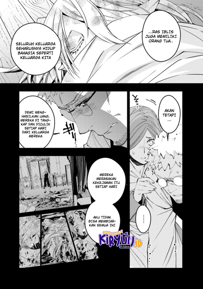 Fukushuu o Koinegau Saikyou Yuusha wa, Yami no Chikara de Senmetsu Musou Suru