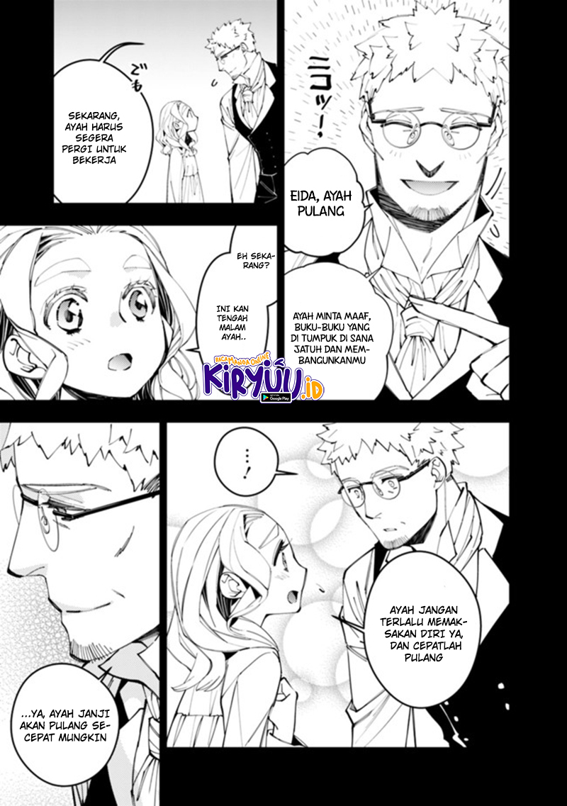 Fukushuu o Koinegau Saikyou Yuusha wa, Yami no Chikara de Senmetsu Musou Suru