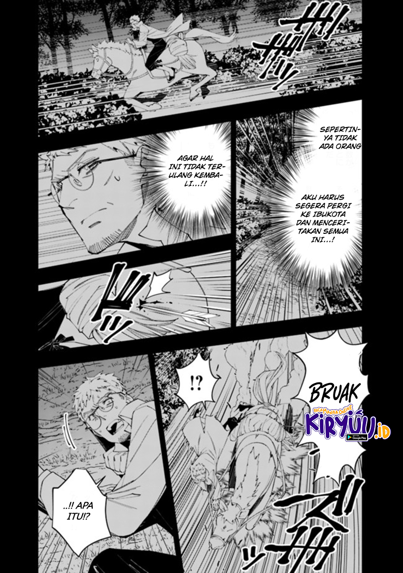 Fukushuu o Koinegau Saikyou Yuusha wa, Yami no Chikara de Senmetsu Musou Suru