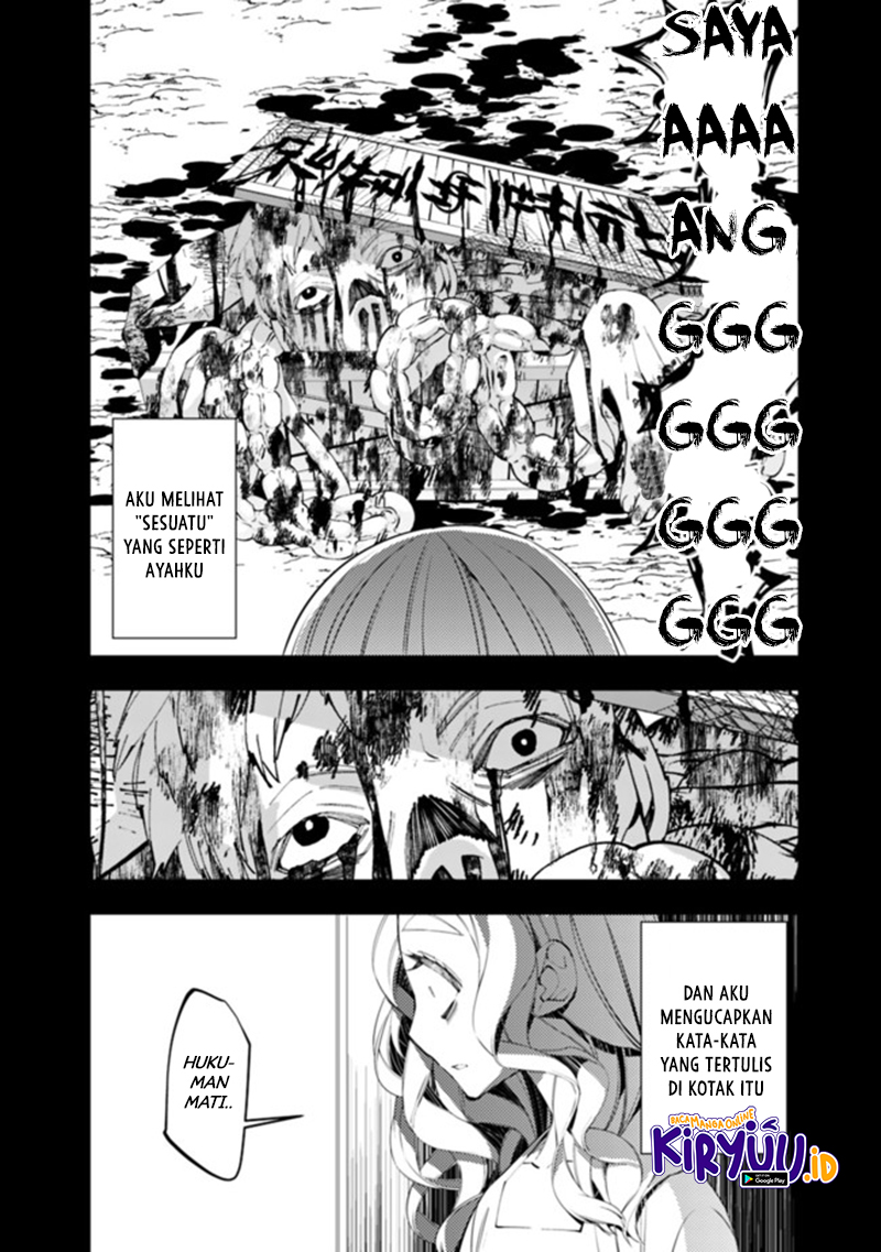 Fukushuu o Koinegau Saikyou Yuusha wa, Yami no Chikara de Senmetsu Musou Suru