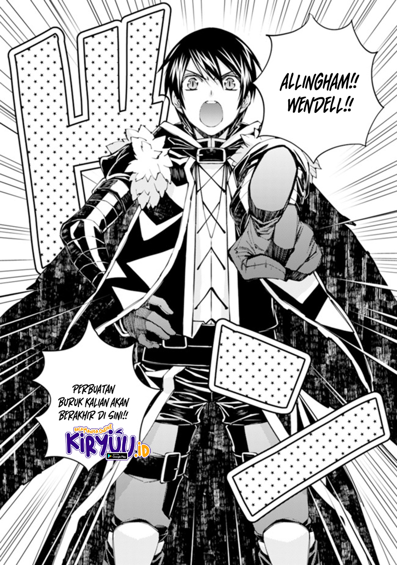Fukushuu o Koinegau Saikyou Yuusha wa, Yami no Chikara de Senmetsu Musou Suru