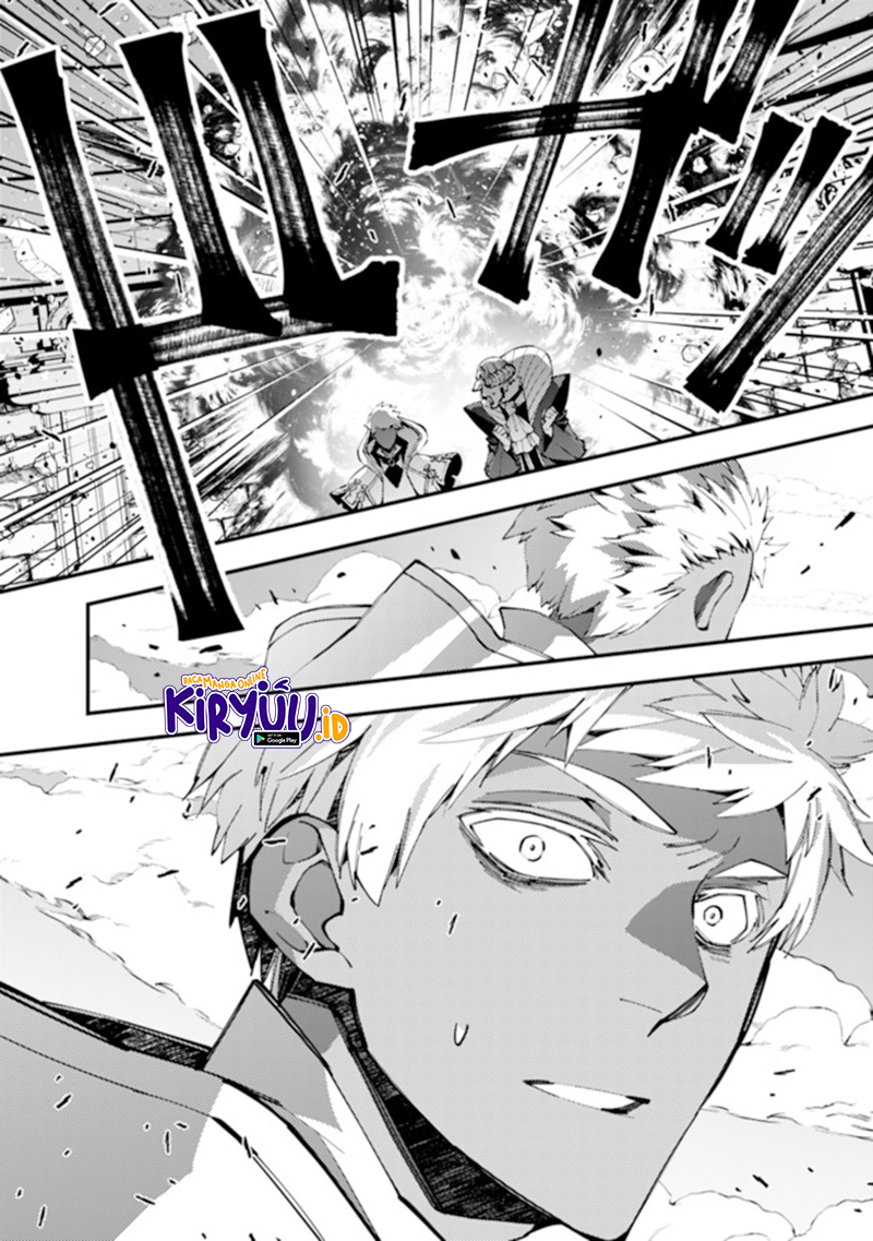 Fukushuu o Koinegau Saikyou Yuusha wa, Yami no Chikara de Senmetsu Musou Suru