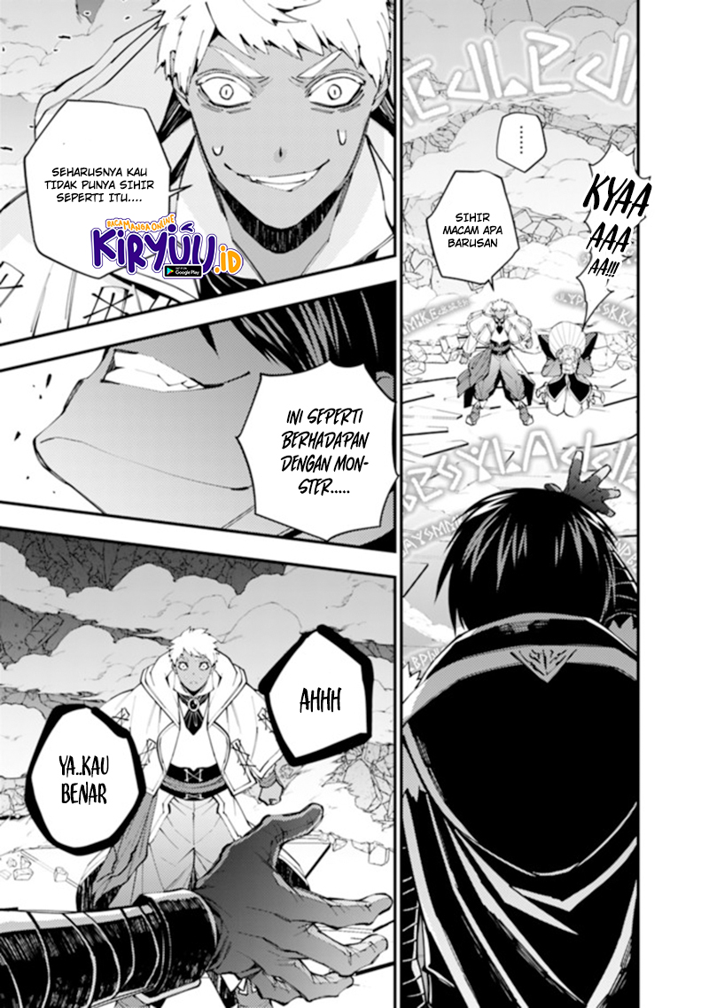 Fukushuu o Koinegau Saikyou Yuusha wa, Yami no Chikara de Senmetsu Musou Suru