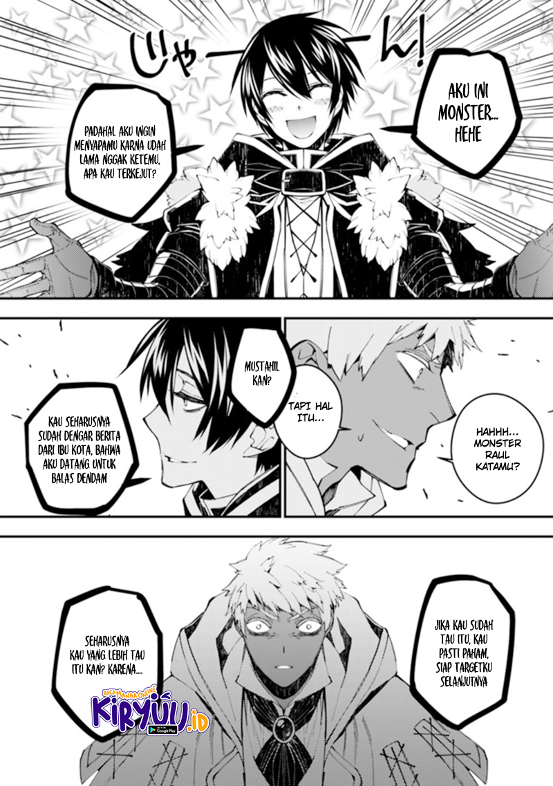 Fukushuu o Koinegau Saikyou Yuusha wa, Yami no Chikara de Senmetsu Musou Suru
