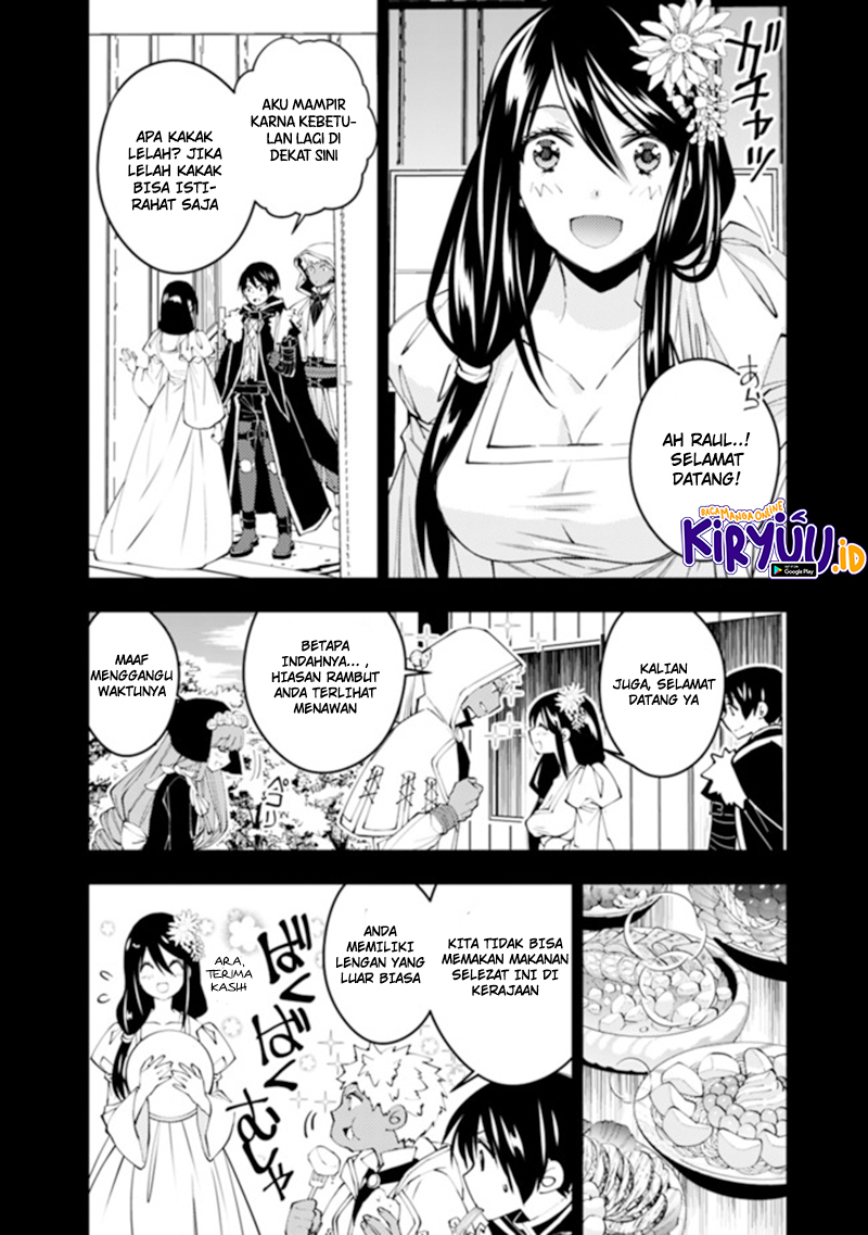 Fukushuu o Koinegau Saikyou Yuusha wa, Yami no Chikara de Senmetsu Musou Suru