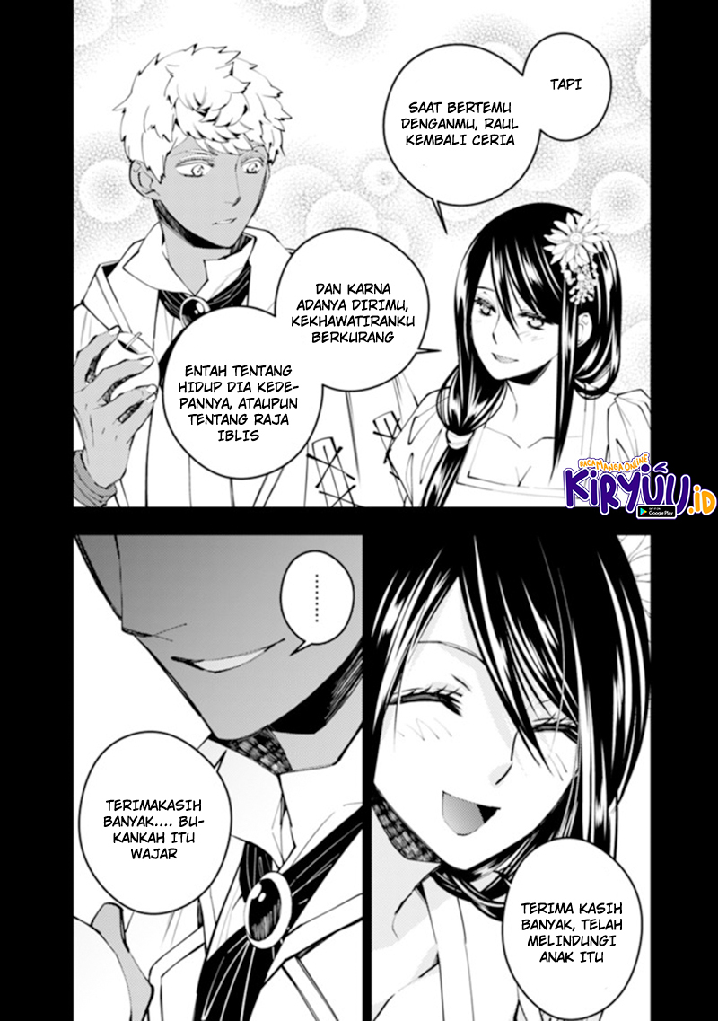 Fukushuu o Koinegau Saikyou Yuusha wa, Yami no Chikara de Senmetsu Musou Suru