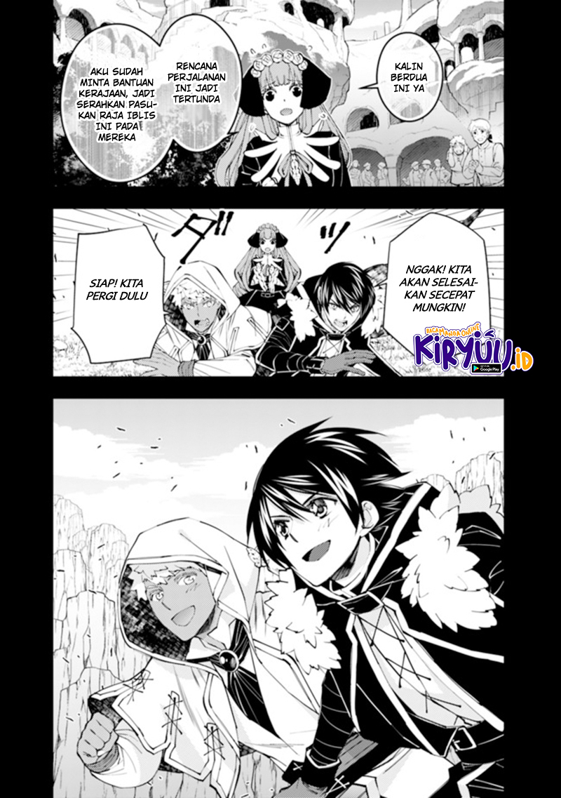 Fukushuu o Koinegau Saikyou Yuusha wa, Yami no Chikara de Senmetsu Musou Suru