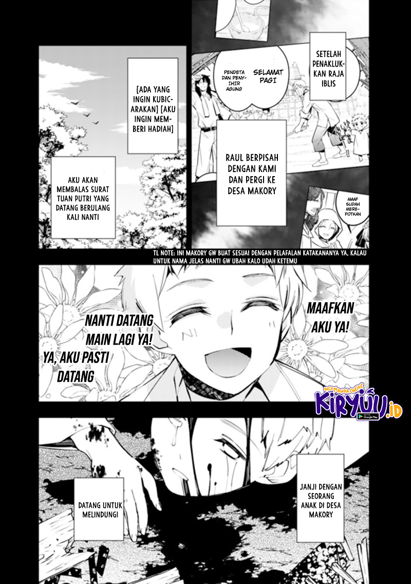 Fukushuu o Koinegau Saikyou Yuusha wa, Yami no Chikara de Senmetsu Musou Suru