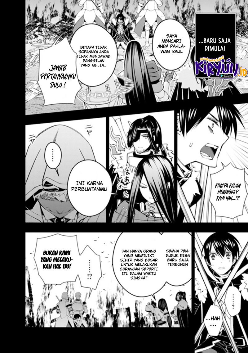 Fukushuu o Koinegau Saikyou Yuusha wa, Yami no Chikara de Senmetsu Musou Suru