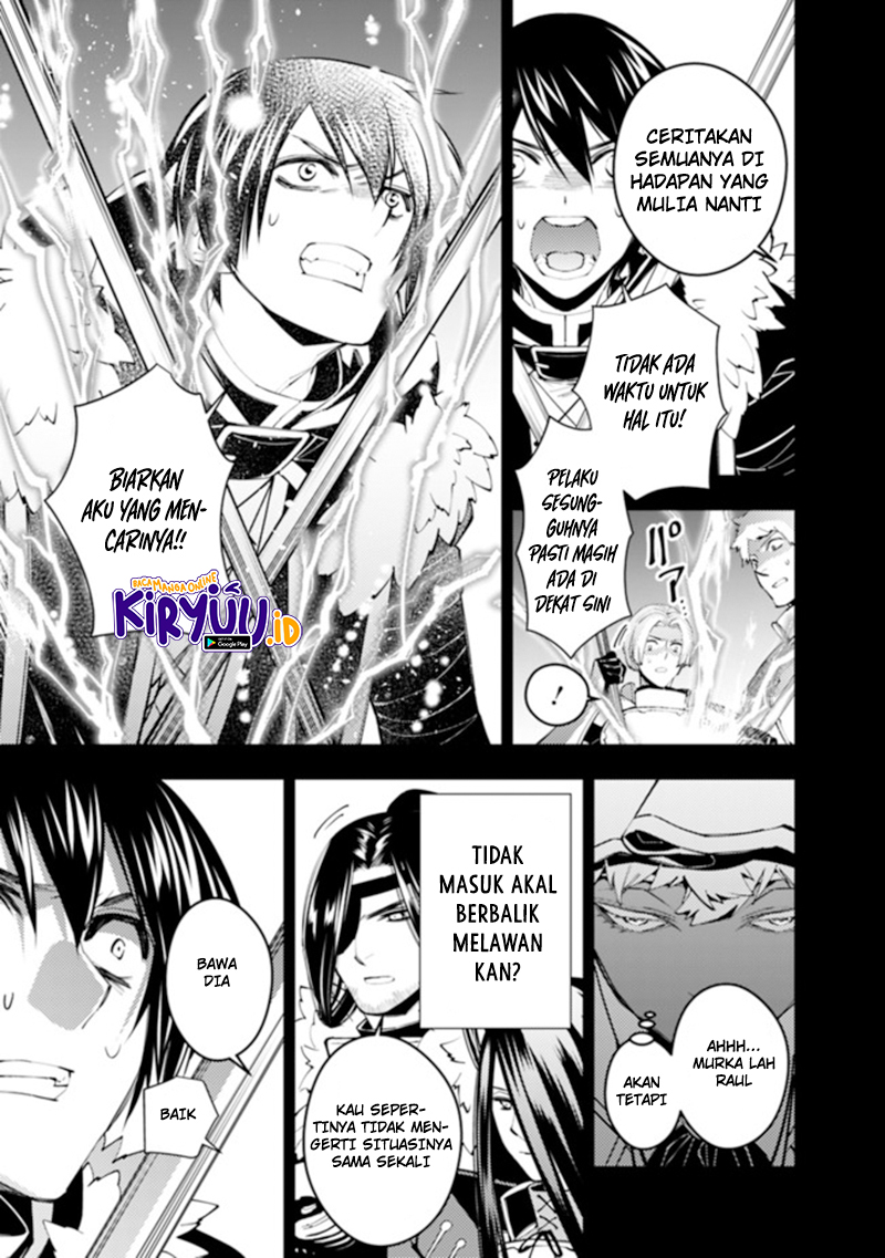 Fukushuu o Koinegau Saikyou Yuusha wa, Yami no Chikara de Senmetsu Musou Suru