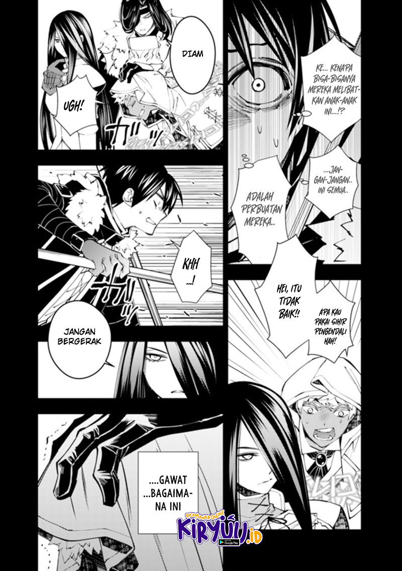 Fukushuu o Koinegau Saikyou Yuusha wa, Yami no Chikara de Senmetsu Musou Suru