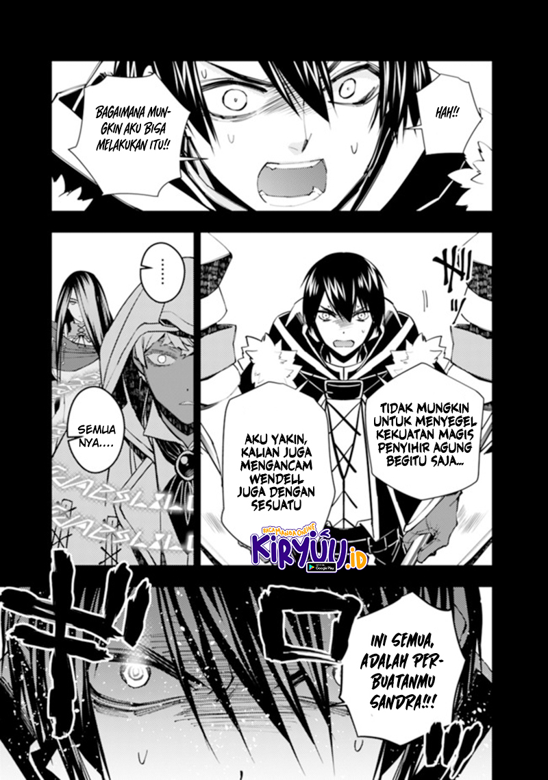 Fukushuu o Koinegau Saikyou Yuusha wa, Yami no Chikara de Senmetsu Musou Suru