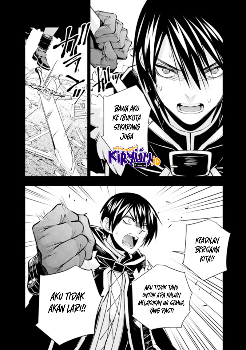 Fukushuu o Koinegau Saikyou Yuusha wa, Yami no Chikara de Senmetsu Musou Suru