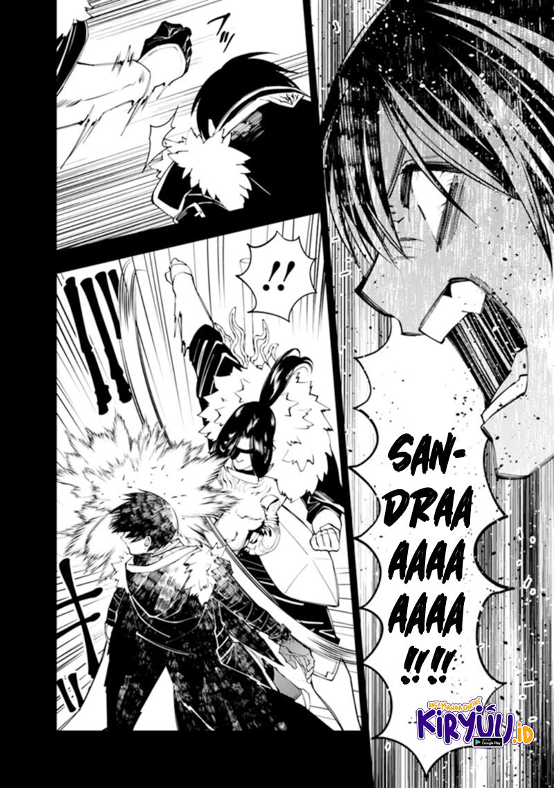 Fukushuu o Koinegau Saikyou Yuusha wa, Yami no Chikara de Senmetsu Musou Suru