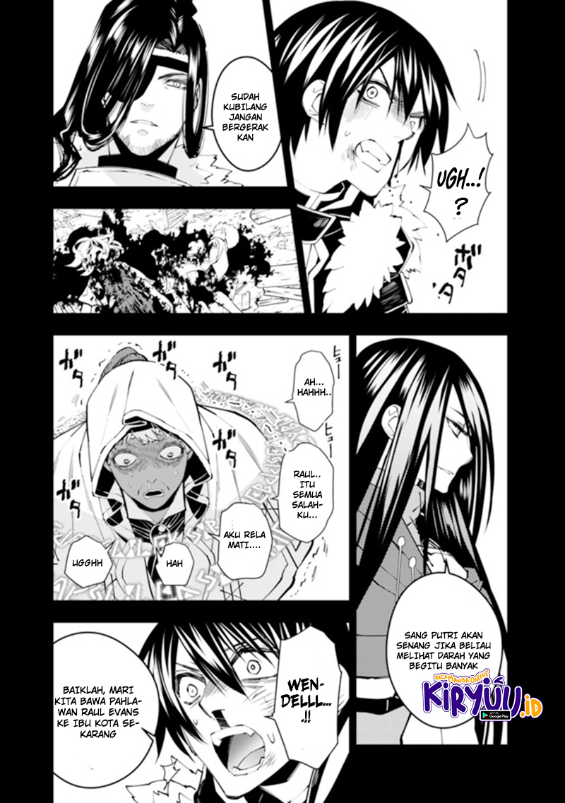 Fukushuu o Koinegau Saikyou Yuusha wa, Yami no Chikara de Senmetsu Musou Suru