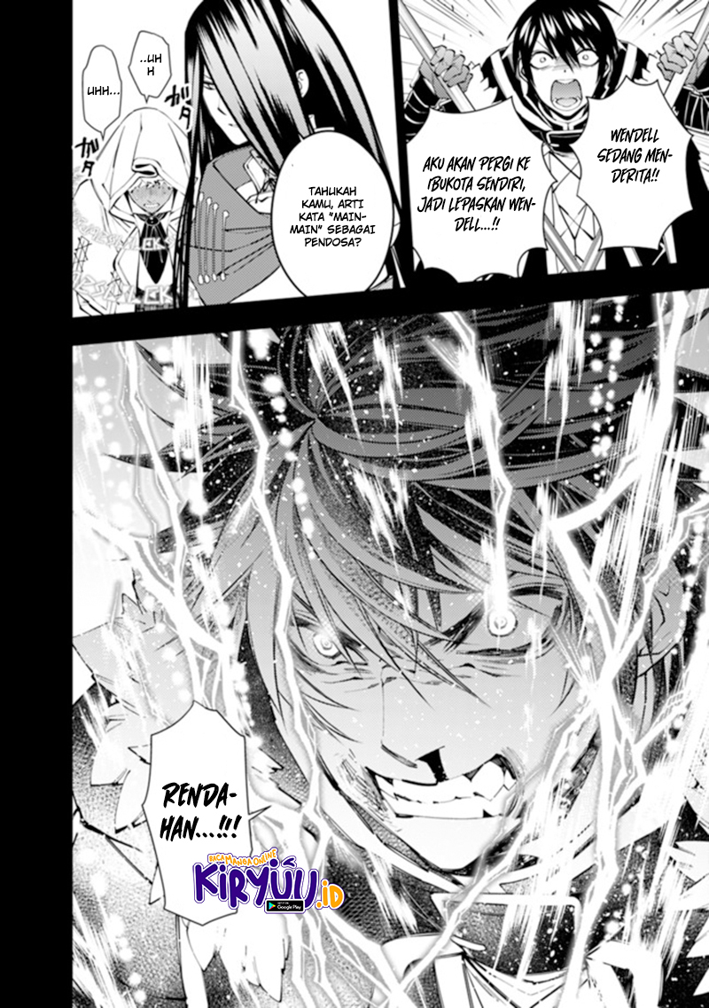 Fukushuu o Koinegau Saikyou Yuusha wa, Yami no Chikara de Senmetsu Musou Suru
