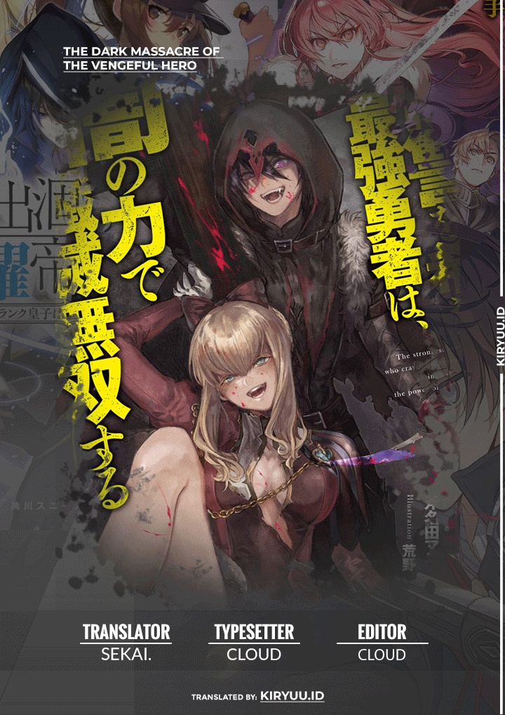 Fukushuu o Koinegau Saikyou Yuusha wa, Yami no Chikara de Senmetsu Musou Suru