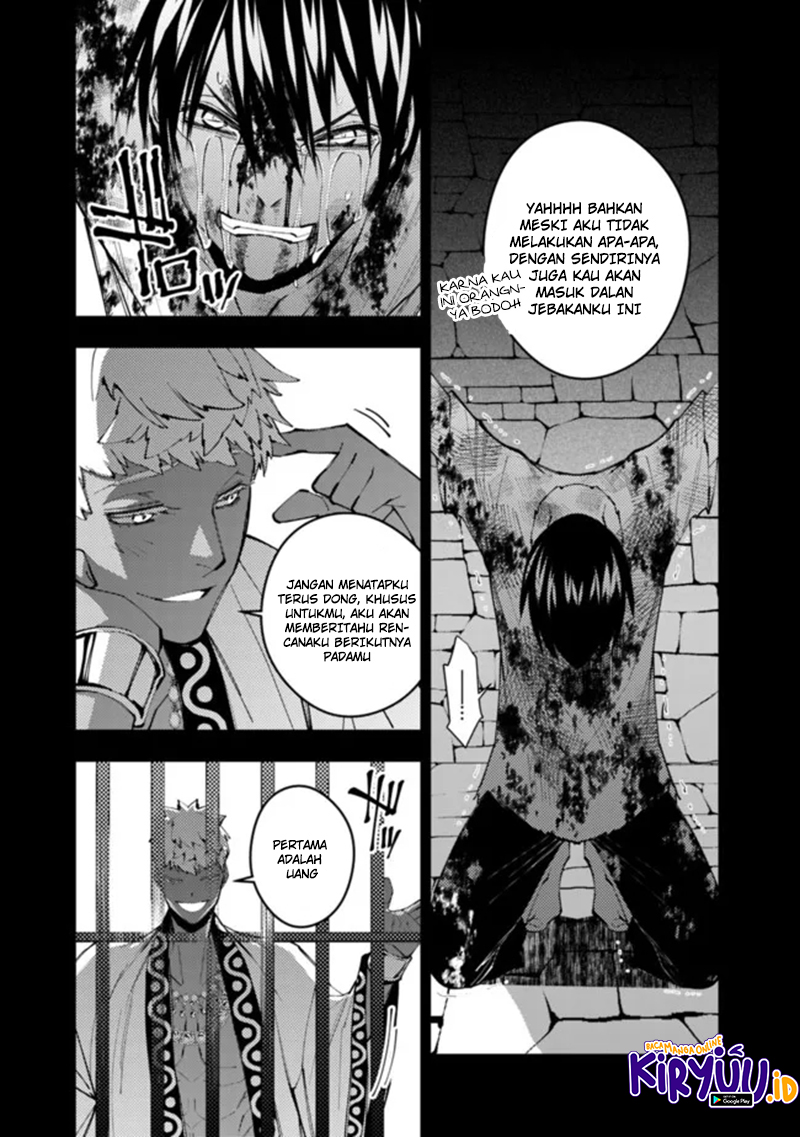 Fukushuu o Koinegau Saikyou Yuusha wa, Yami no Chikara de Senmetsu Musou Suru