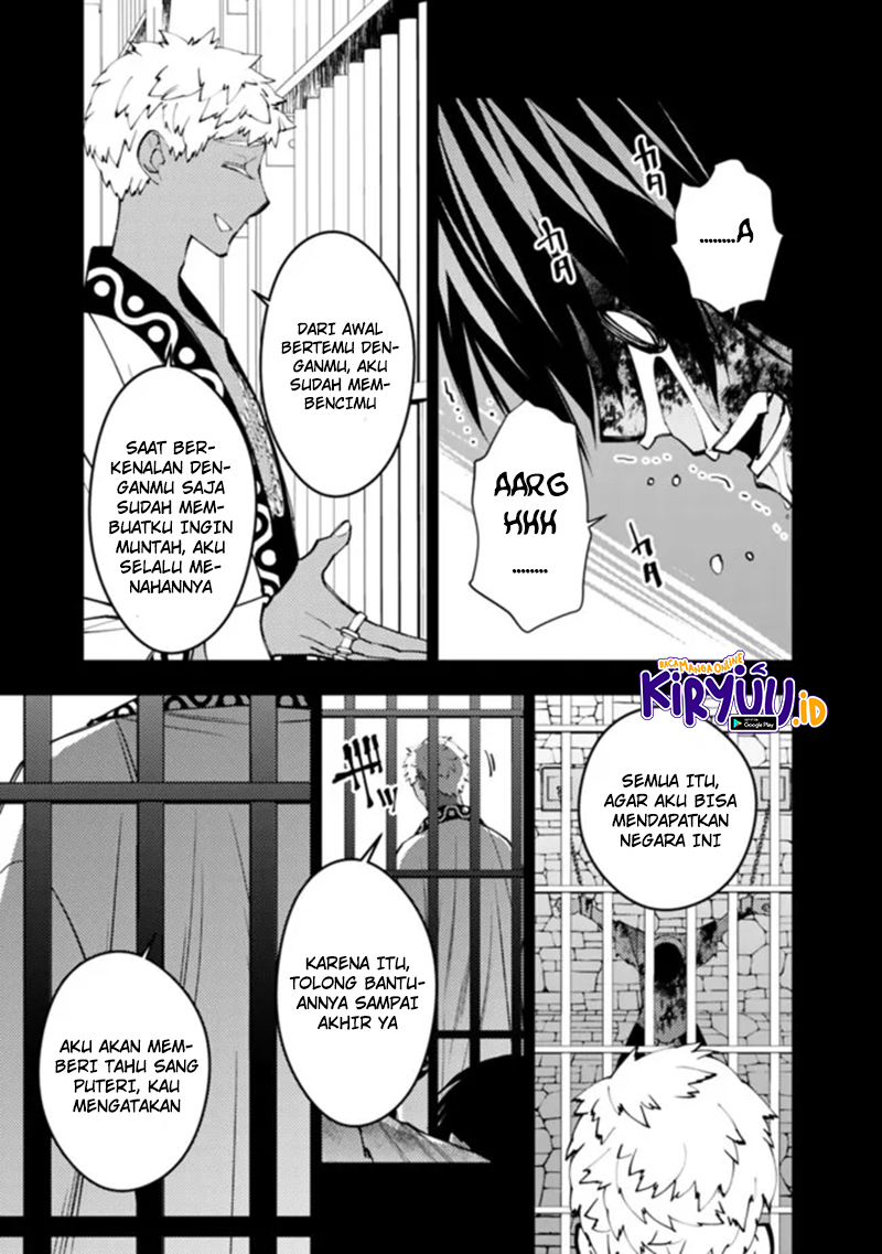Fukushuu o Koinegau Saikyou Yuusha wa, Yami no Chikara de Senmetsu Musou Suru