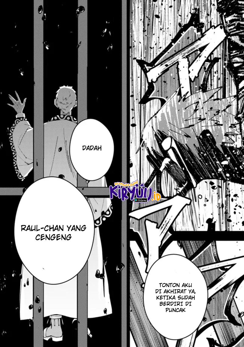 Fukushuu o Koinegau Saikyou Yuusha wa, Yami no Chikara de Senmetsu Musou Suru